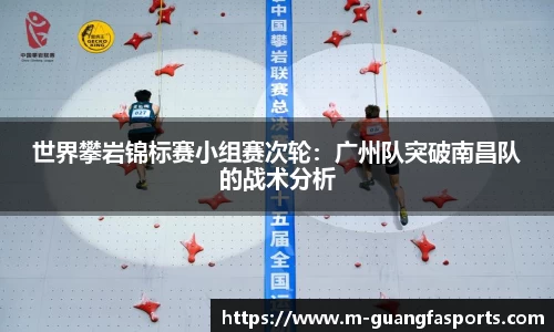 广发体育官方网站