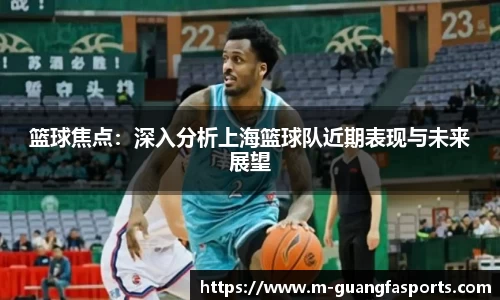 广发体育官方网站